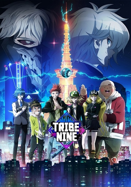 Tribe Nine ไทรบ์ไนน์ พากย์ไทย