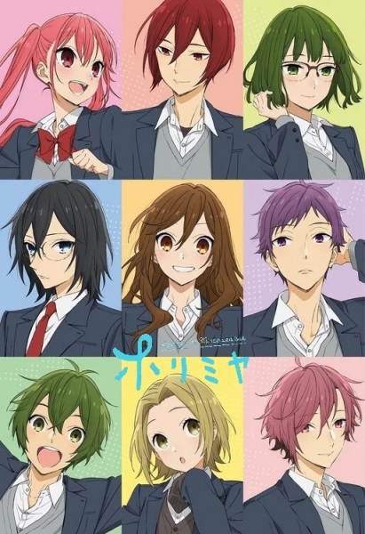 Horimiya โฮริมิยะ สาวมั่นกับนายมืดมน พากย์ไทย [เสียงใหม่]