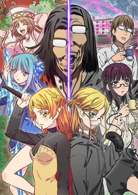 Isekai Ojisan ยอดคุณน้าจากต่างโลก ซับไทย
