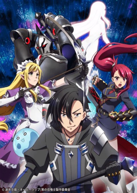 Kuro no Shoukanshi นักอัญเชิญทมิฬ ซับไทย