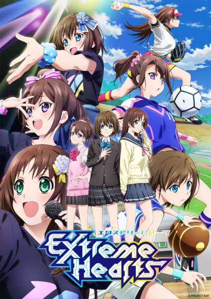 Extreme Hearts เอ็กซ์ตรีมฮาตส์ ซับไทย