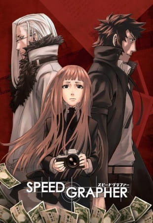 Speed Grapher สปีดกราฟเฟอร์ ซับไทย
