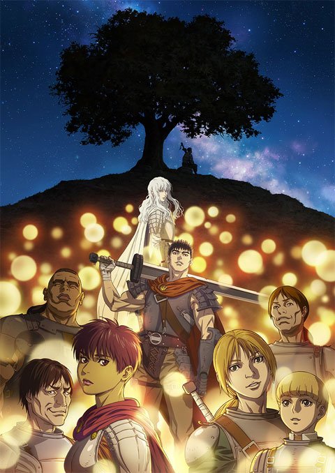 Berserk Ougon Jidai-hen - Memorial Edition เบอร์เซิร์กนักรบวิปลาส จอมดาบทมิฬ ซับไทย