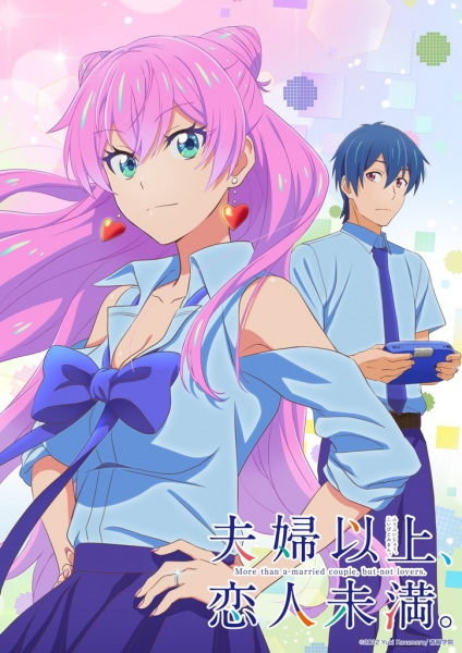 Fuufu Ijou, Koibito Miman แผนสมรสไม่สมเลิฟ ซับไทย