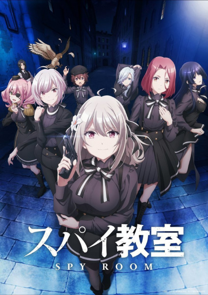 Spy Kyoushitsu ห้องเรียนจารชน ซับไทย