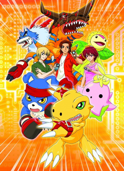 Digimon Data Squad ดิจิมอนเซฟเวอร์ส ซับไทย
