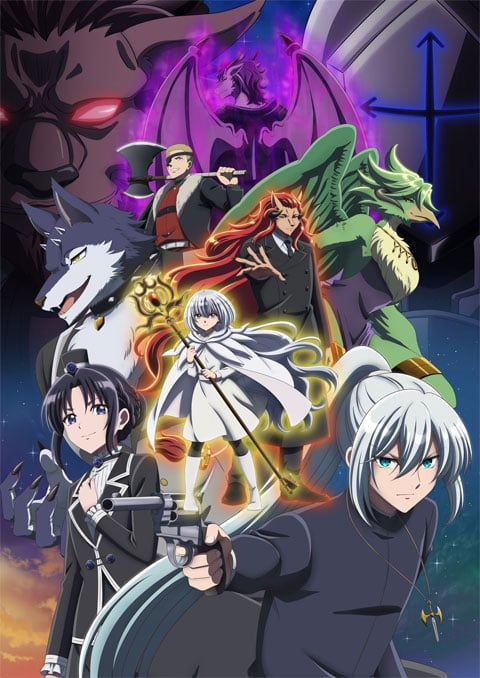 Nokemono-tachi no Yoru ค่ำคืนของผู้ถูกขับออก ซับไทย