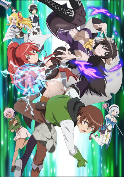 Isekai One Turn Kill Neesan พี่สาวจ้าวต่างโลก เริ่มต้นชีวิตร่วมเดินทางต่างโลกกับพี่สาว ซับไทย