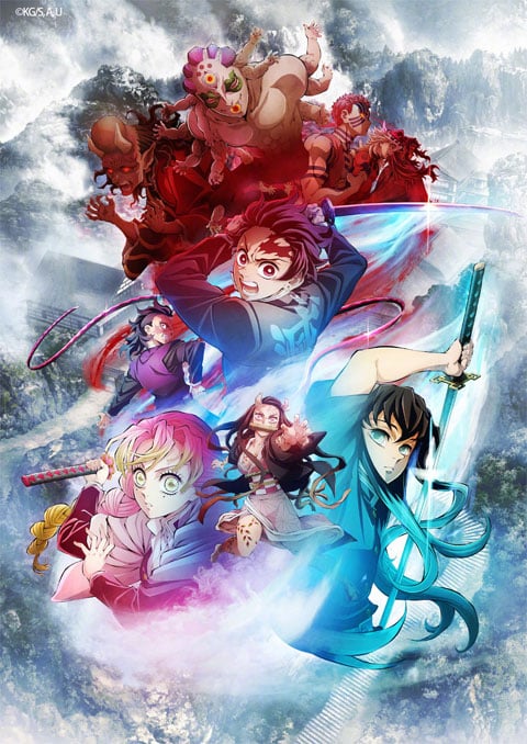 Kimetsu no Yaiba Katanakaji no Sato-hen ดาบพิฆาตอสูร ภาคหมู่บ้านช่างตีดาบ ซับไทย