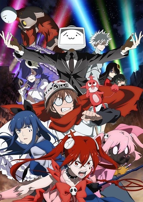 Mahou Shoujo Magical Destroyers สาวน้อยเวทมนตร์จอมล้างผลาญ ซับไทย