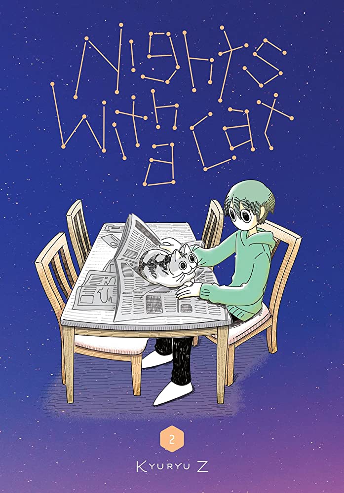 Nights With a Cat คืนของผมกับเจ้าเหมียว ซับไทย