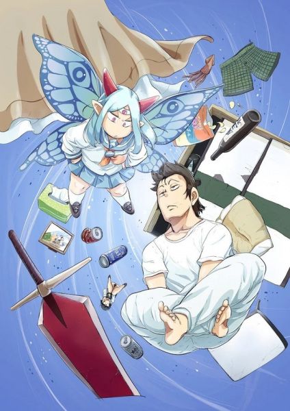 Lv1 Maou to One Room Yuusha จอมมารเลเวล 1 กับผู้กล้าห้องเช่า ซับไทย