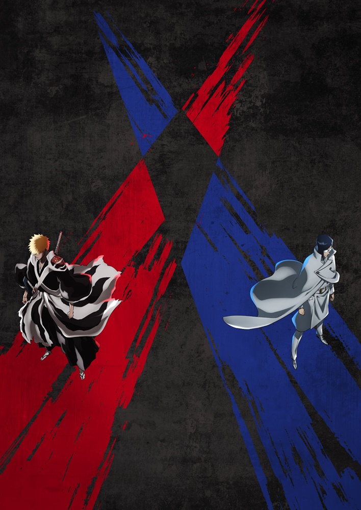 Bleach Sennen Kessen-hen Part 2/4 บลีช เทพมรณะ สงครามเลือดพันปี ซับไทย