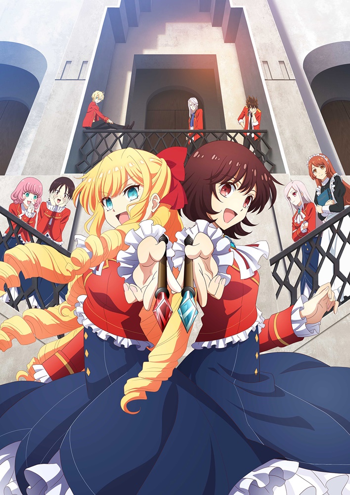 Watashi no Oshi wa Akuyaku Reijou ทำไงดีเกมนี้นางร้ายน่ารัก ซับไทย