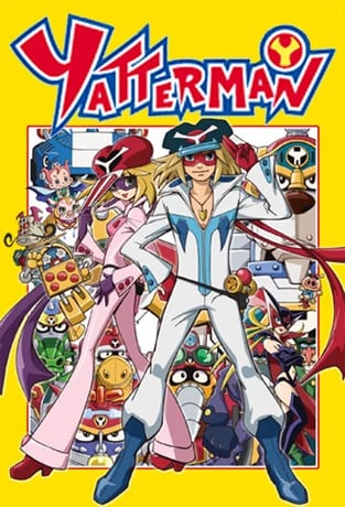 Yatterman คู่แฝดอภินิหาร พากย์ไทย
