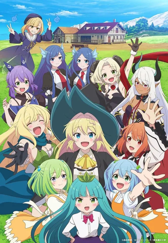Slime Taoshite 300 Nen, Shiranai Uchi ni Level MAX ni Nattemashita Season 2 ล่าสไลม์มา 300 ปีรู้ตัวอีกทีก็เลเวล MAX ซะแล้ว ซีซั่น 2 ซับไทย