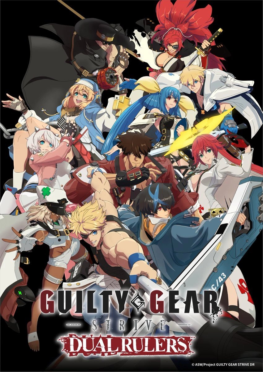 Guilty Gear Strive: Dual Rulers กิล ตี้ เกียร์ ซับไทย