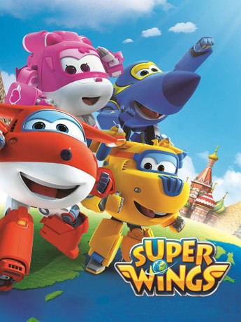 Super Wings Season 1 ซุปเปอร์วิงเหินฟ้าผู้พิทักษ์ ซีซั่น 1 พากย์ไทย
