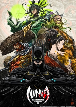 Batman Ninja vs Yakuza League แบทแมน วีรบุรุษยอดนินจา ปะทะ ยากูซ่าลึก พากย์ไทย