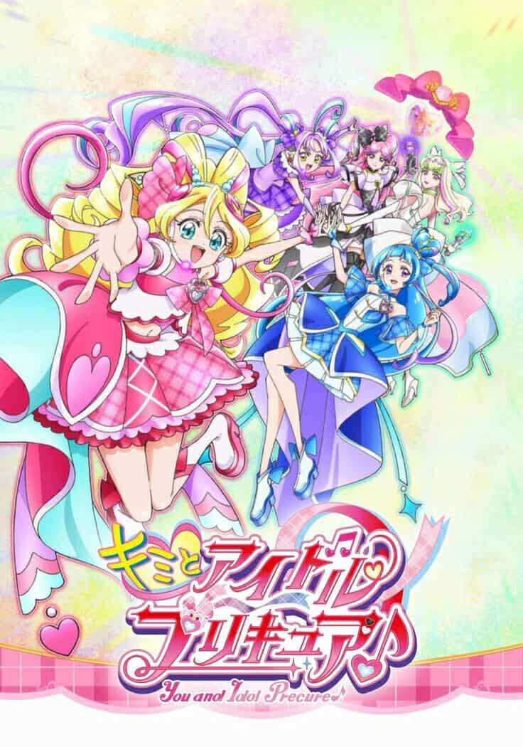 Kimi to Idol Pretty cure มหัศจรรย์สาวน้อยพริตตี้เคียวปี22 ซับไทย