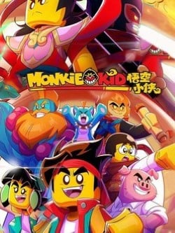 LEGO Monkie Kid Season 3 เจ้าหนูวานร ปี 3 พากย์ไทย
