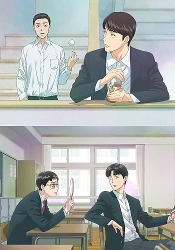 Muchu-sa, Kimi ni. หมดหัวใจให้นายคนเดียว ซับไทย