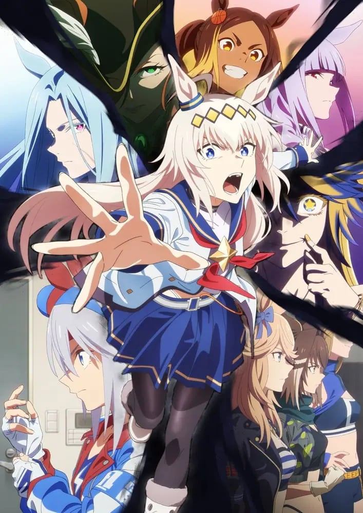 Uma Musume: Cinderella Gray Part 2 สู้เพื่อฝัน ม้าสาวซินเดอเรลล่า พาร์ท 2 ซับไทย